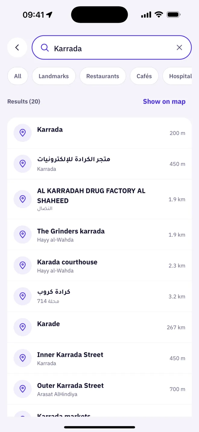 Search results for Karrada, each with its distance